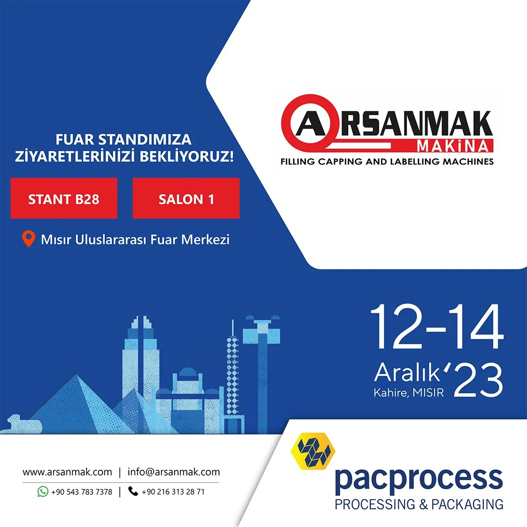 معرض PACPROCESS 2023 القاهرة / مصر